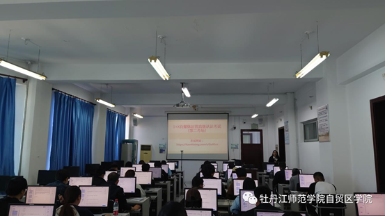 说明: C:\Users\hp-001\Desktop\微信图片_20231123085312.png