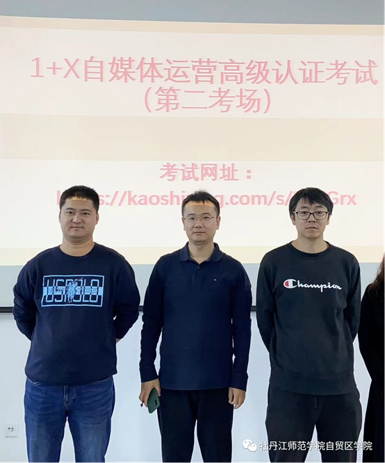 说明: C:\Users\hp-001\Desktop\微信图片_20231123085256.png