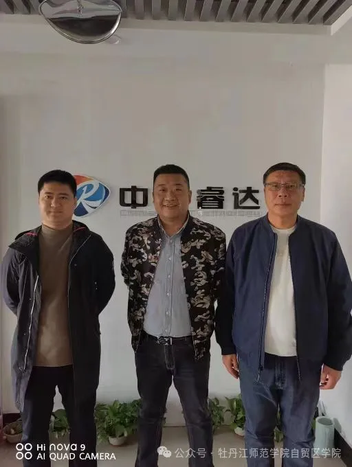 说明: IMG_262