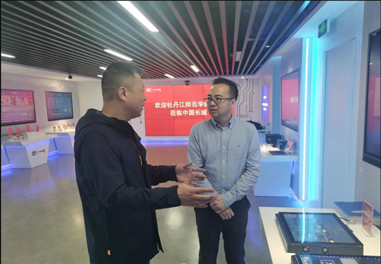 说明: C:\Users\hp-001\Documents\WeChat Files\wxid_adkh1xlvz25x12\FileStorage\Temp\1713749647609.jpg