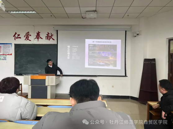 说明: IMG_257
