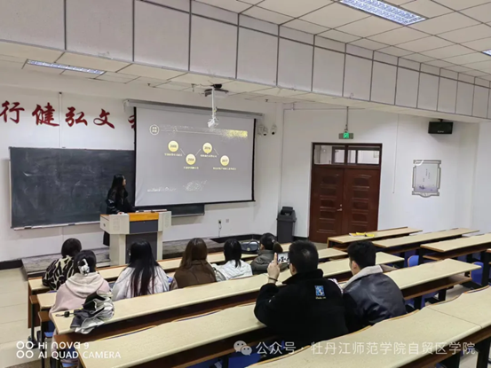 说明: IMG_258